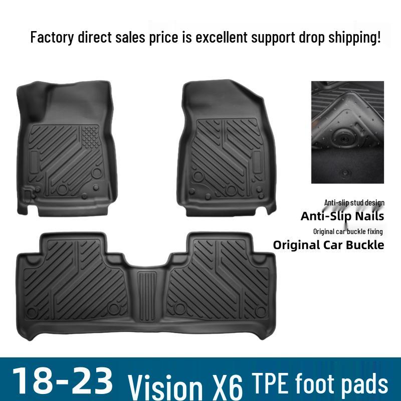 3D Коврики для пола Vision X6 с высоким бортиком из TPE (2018-2023 гг.) - Экологичная защита интерьера