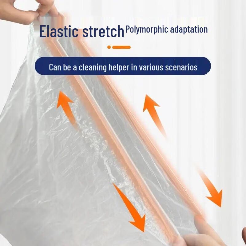 MIAOJIE Drawstring Elastic Trash Bags