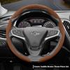 Подходит для Chevrolet Противоскользящая Сегментированная Замшевая Накладка на Руль Подходит для Celze Spark Captiva Orlando Lacetti