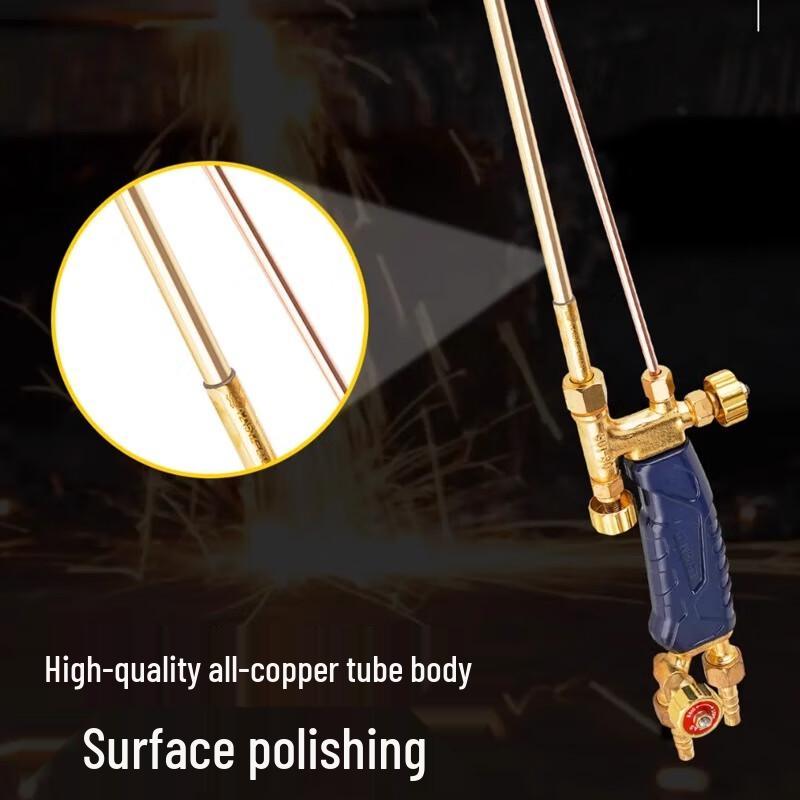 Changcheng Oxygen-Fuel Gas Suction Type Cutting Torch