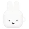 Gourmandies Miffy AirPods 4 Compatible Silicone Case Miffy MF-555A