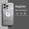 Металлический полый чехол для отвода тепла для моделей iPhone 12, 13, 14, 15 Pro Max - Полная защита и защита от падений