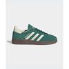 Adidas Handball Special - Зеленый:Кремово-белый IH1509 515035