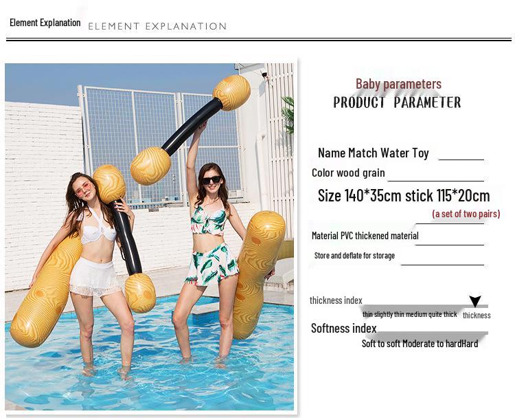 Надувной взрослый набор для водной джостинг-игры с деревянными палками и поплавками