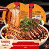 Тушеная свиная грудинка с маринованной горчичной зеленью