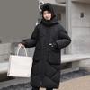 Women's Winter Plus Size Padded Thickened Long Solid Colour Down Jacket Casual Zip Hooded Warm Outerwear