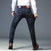 Jeans Men's Slim Men's Jeans Men's Spring Autumn Men's Straight Elastic Trousers