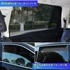 [2025 Model] Car Sun Shade for Nissan Days Lukes (2020 - Present), Car Sunshade,