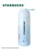 Starbucks Blue Lily of the Valley Travel Thermos Mug