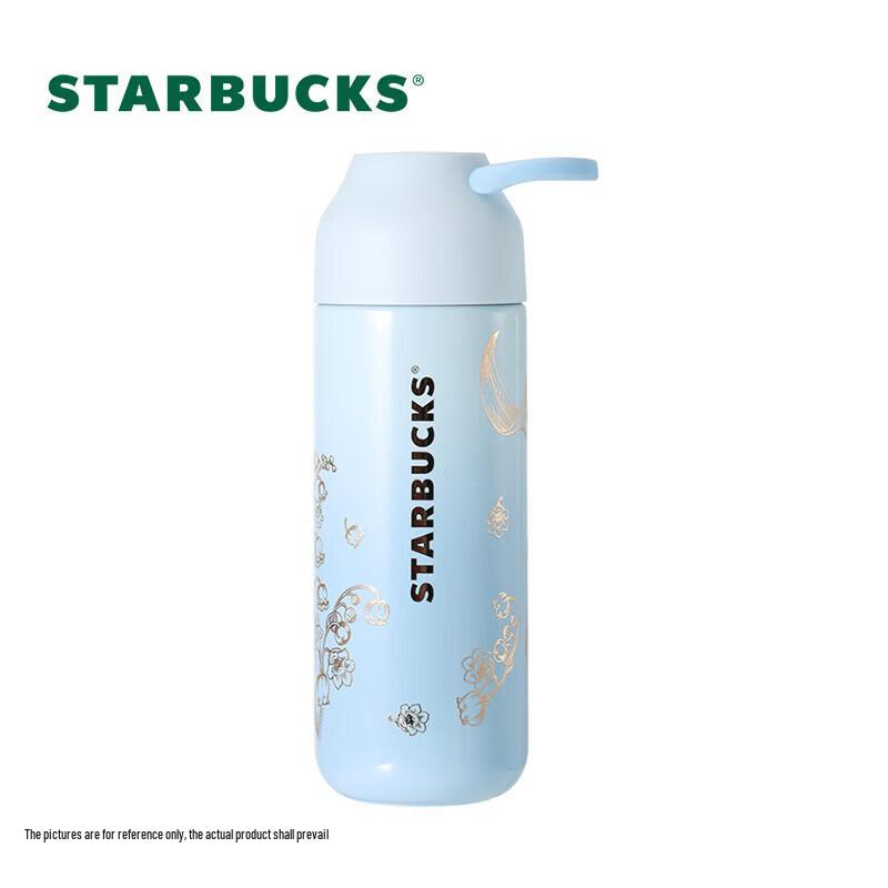 Starbucks Blue Lily of the Valley Travel Thermos Mug