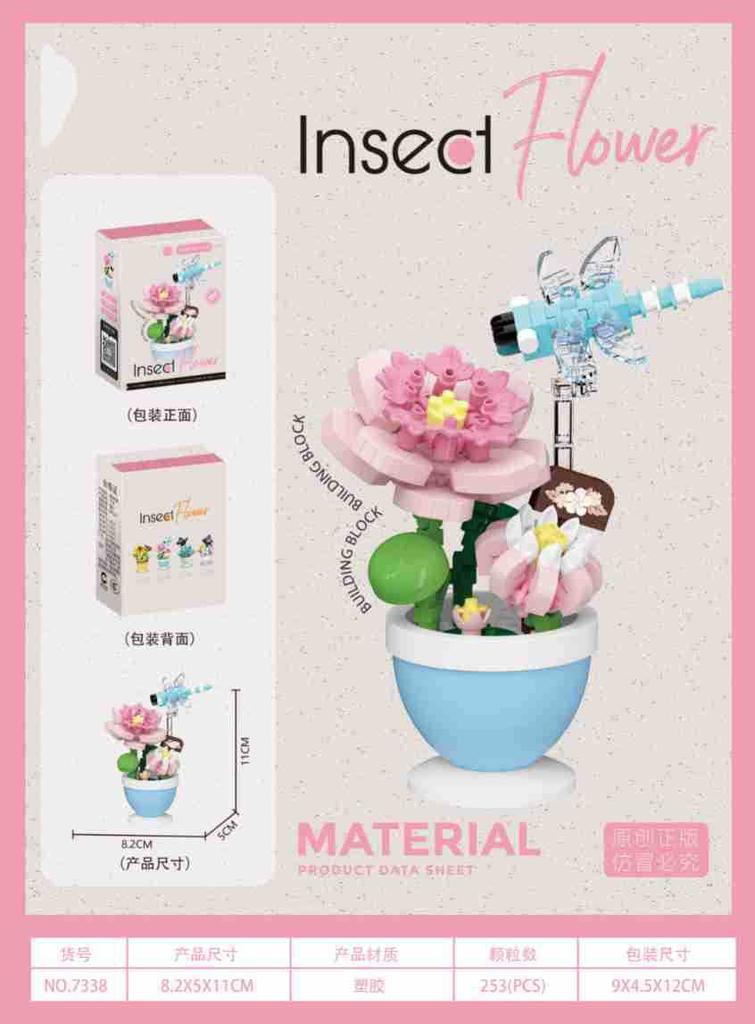 Insect Mini Blocks Construction Set Toy for Children Girls 7 to 10 Year Flower Adults Micro Building Blocks Constructor Toy Gift