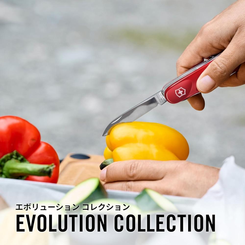 Victorinox Evolution Swiss Army Knife Multi Function Knife With Corkscrew Ergono