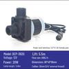 12V DC Brushless Silent Submersible Pump for Fountains, Gardens, Ponds, and Therapy