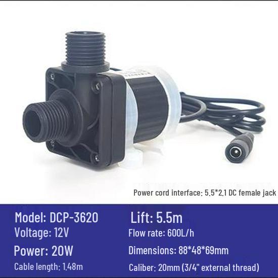 12V DC Brushless Silent Submersible Pump for Fountains, Gardens, Ponds, and Therapy