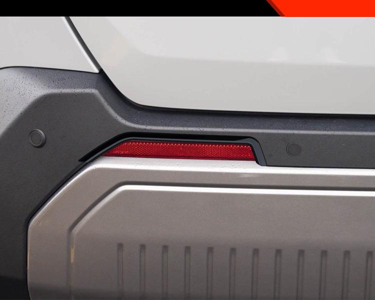 2026 Toyota RAV4 Wildlander Наклейки на накладки противотуманных фар заднего бампера