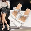 2024 New Designer Summer Pumps Slippers Sandals Shoes Women High Heels Square Toe Sandal Lady Shoes Heels Women