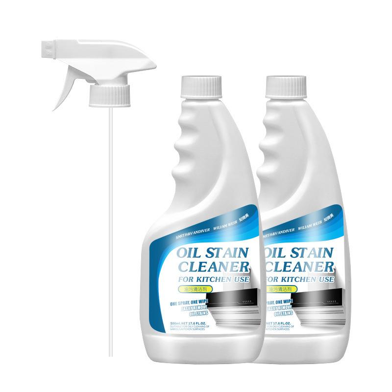 Очиститель тяжелых масляных пятен, вытяжка, масляное пятно, чистая кухонная плитка, сильное обезжиривание, чистка, обезжиривающее пятно