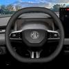 MG ES5 2025 Car Steering Wheel Cover Ultra-thin Non-slip Universal Interior Modification Accessory