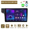 Android Car Radio For LADA 2114 2115 1997-2012 Мультимедийный проигрыватель Головное устройство Стерео GPS Навигация BT WIFI 1+16 ГБ