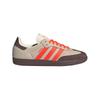Adidas Samba OG Solar Orange Cream женские кроссовки коричневые кремово-белые JI2732
