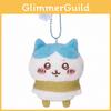 Usagi Chiikawa Hachiware Plush Toy Keychain Anime Periphery Backpack Pendant