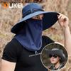 OLIKEI Large Brim Sun Hat for Men Outdoor Hiking Fishing Hat Face Covering Sun Protection Fisherman Hat Waterproof Quick-drying Sunshade Hat