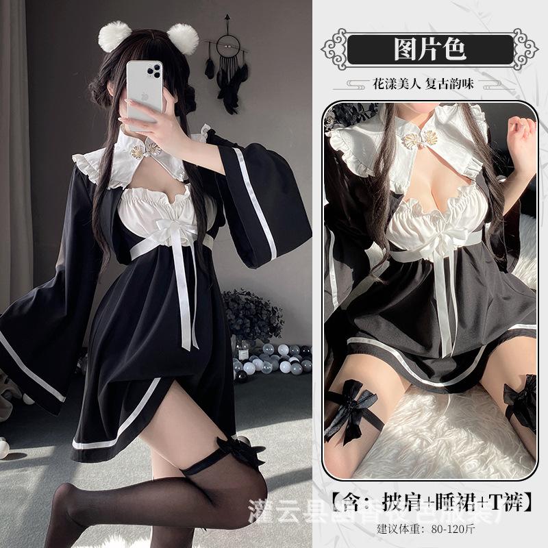 Сексуальное нижнее белье классический национальный стиль сексуальная униформа костюм горничной стиль ципао униформа свободная от чистого желания