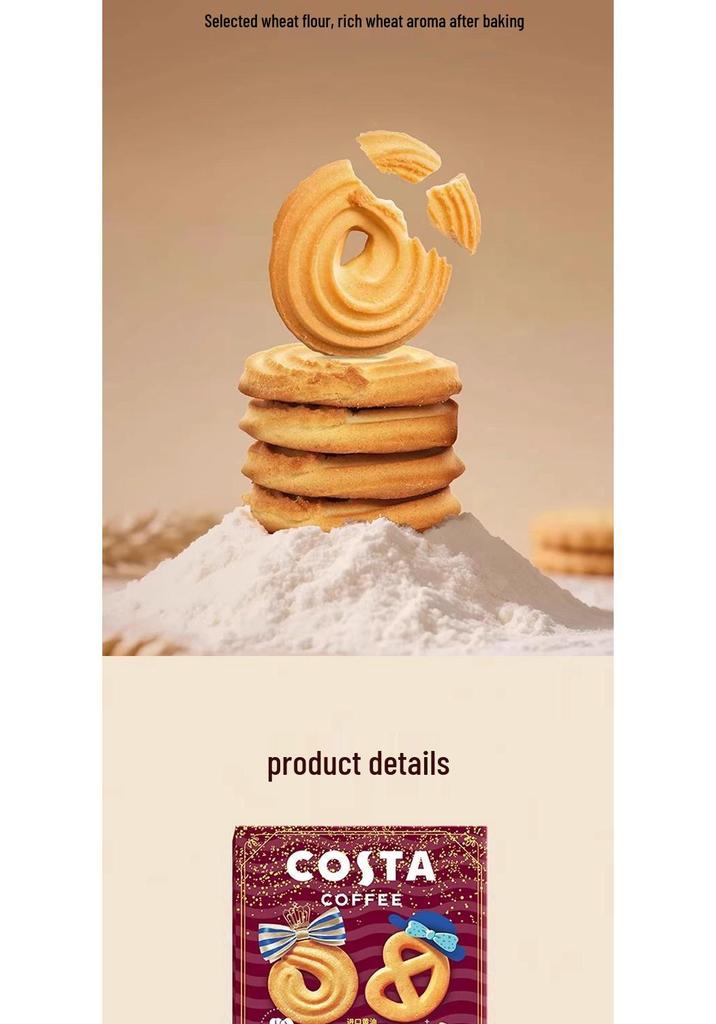 COSTA Coffee Подарочная коробка в британском ретро-стиле с автобусом: Кофе, Печенье, Новогодний групповой подарок