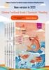 Happy Reading: Little Carp's Leap - 2nd Grade, First Semester, Vol. 1-5, Illustrated with Pinyin