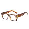 Anti-Blue Glasses Retro Flat Glasses Trendy Myopia Square Glasses Frame