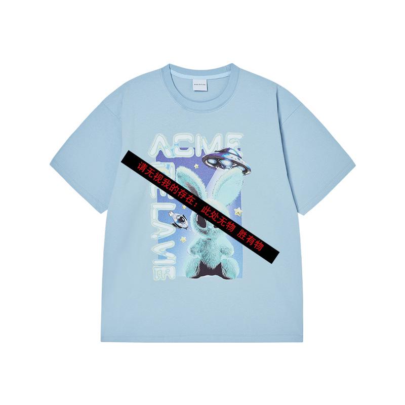 Authentic Korean Streetwear: ADL Alien Rabbit Sprite Bear V T-shirt by Hoshi Kwon Soon-young