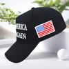 2024 Make America Great Again Donald Trump Patriots President Hat MAGA American Trucker Hat Cotton GOP Republican Baseball Cap