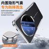 Применимо к чехлу для мобильного телефона Xiaomi 11ultra, простой кожаный защитный чехол 11utlra со встроенным держателем для пленки на объектив, персонализированный и креативный