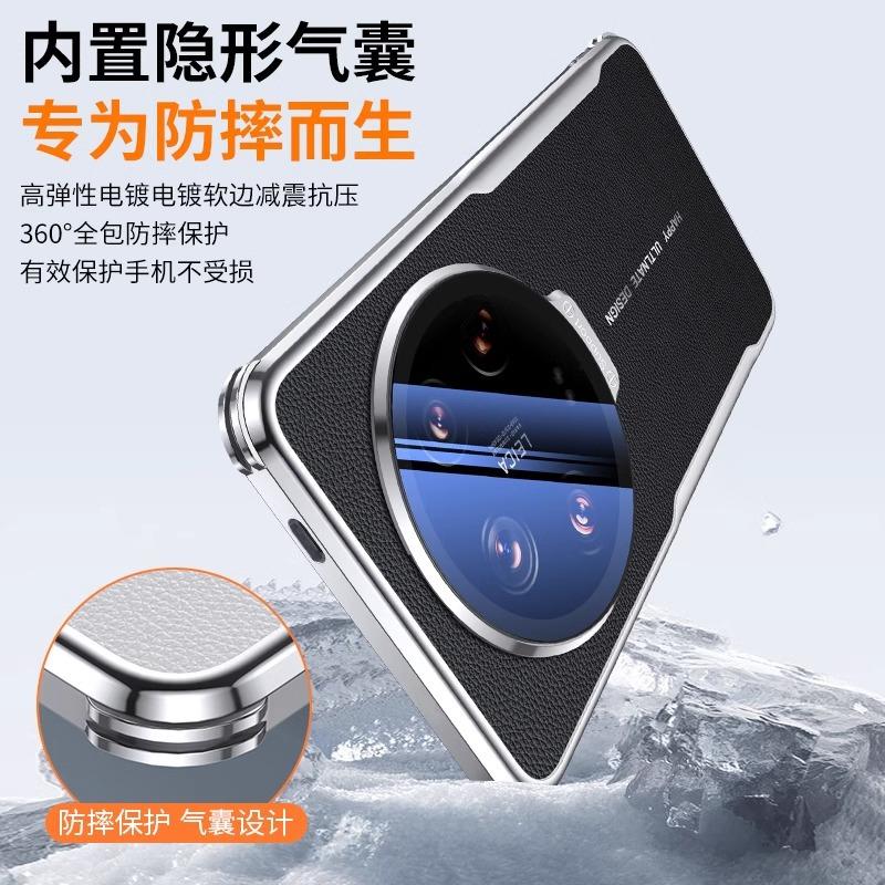 Применимо к чехлу для мобильного телефона Xiaomi 11ultra, простой кожаный защитный чехол 11utlra со встроенным держателем для пленки на объектив, персонализированный и креативный