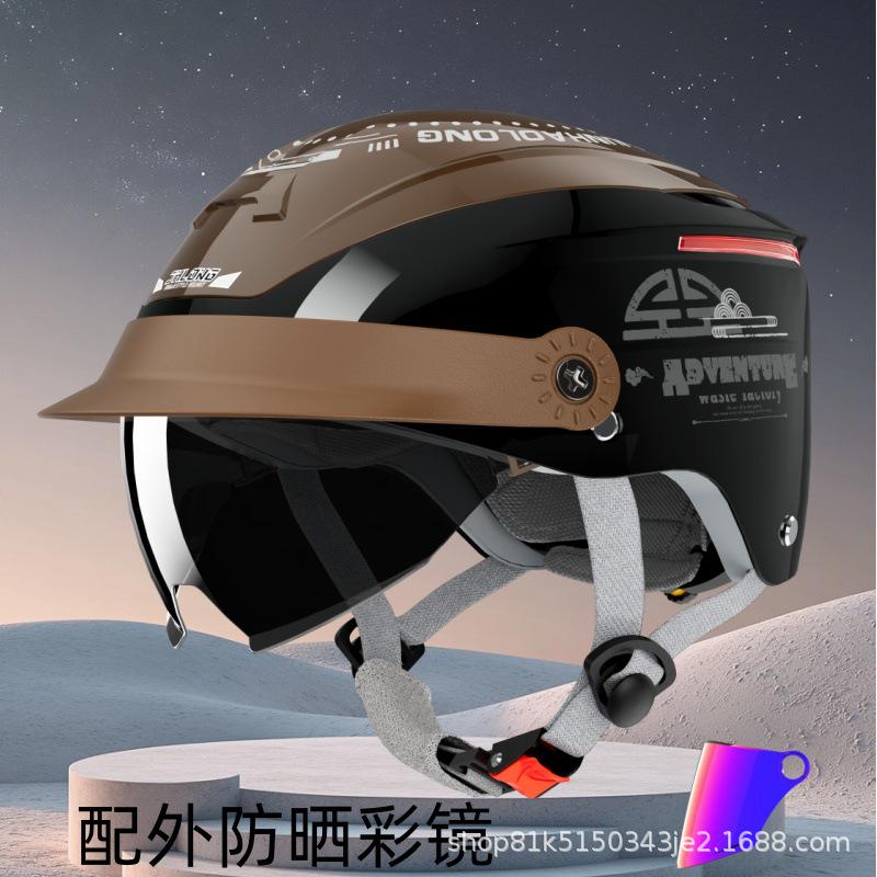 Универсальный полушлем Junhao, сертифицированный 3C: Дышащая защита от солнца для мужчин и женщин на все сезоны.