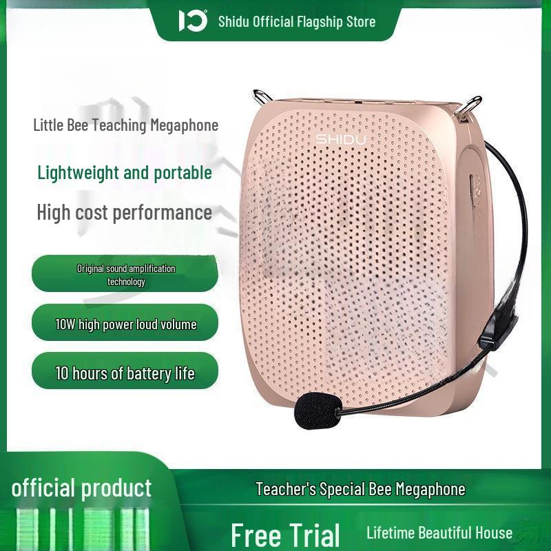 Shidu S258 Портативный беспроводной мини-мегафон для лекций