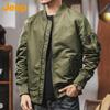Jeep Мужская осенне-зимняя куртка утилитарного стиля с бейсбольным воротником