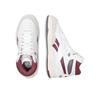 Reebok Кроссовки BB 4000 II Mid 100033844 W White
