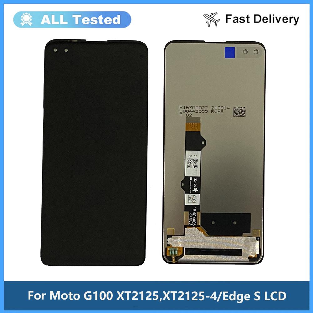 Полная сборка LCD-экрана и дигитайзера для Moto G100 XT2125, XT2125-4 Edge S
