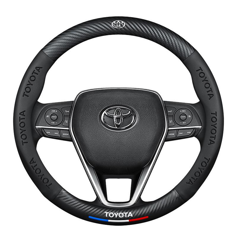 Накладка на руль из углеродного волокна для Toyota Hilux (Модели 2016-2021 годов)