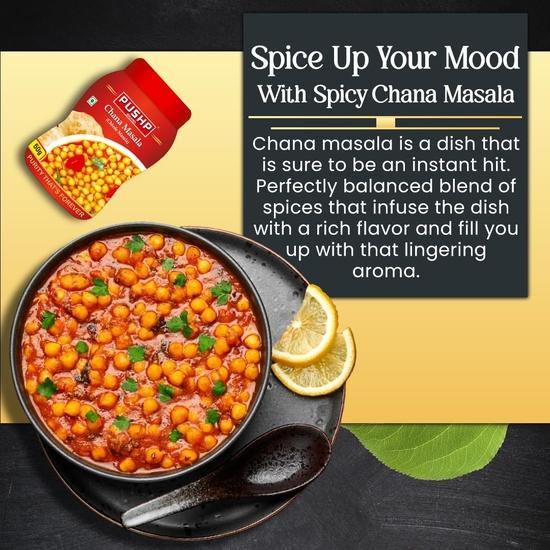 Pushp Brand Channa Masala банка 50г (Пакет из 1)