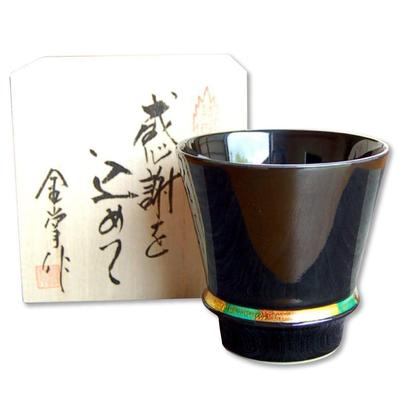Пенсия Shochu Благодарность Пенсия Happy Arita Сделано в Для подарков Подарок, Стекло, Подарок, Кольцо, Черный, Изделия, Япония,