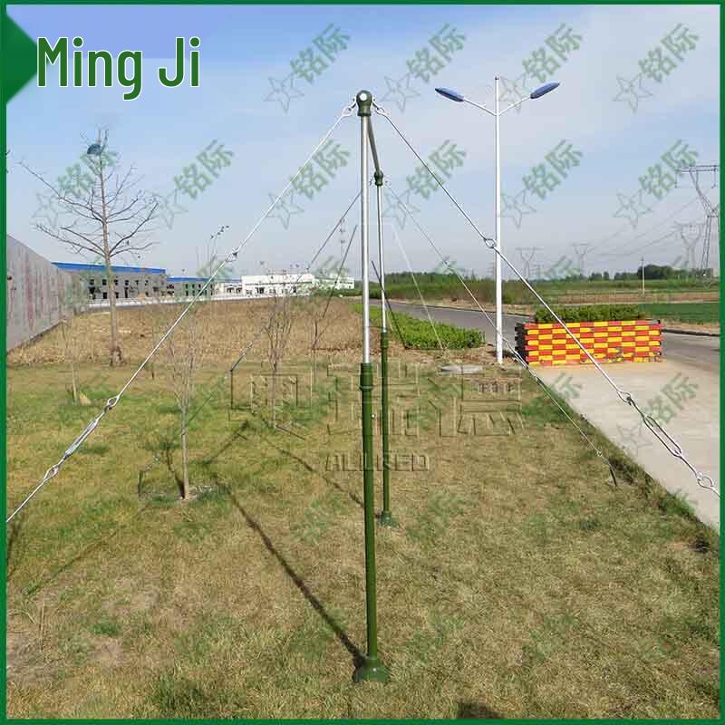 Outdoor Adjustable Pull-Up Bar