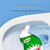 Мощное лимонное средство для чистки унитаза Chaowei