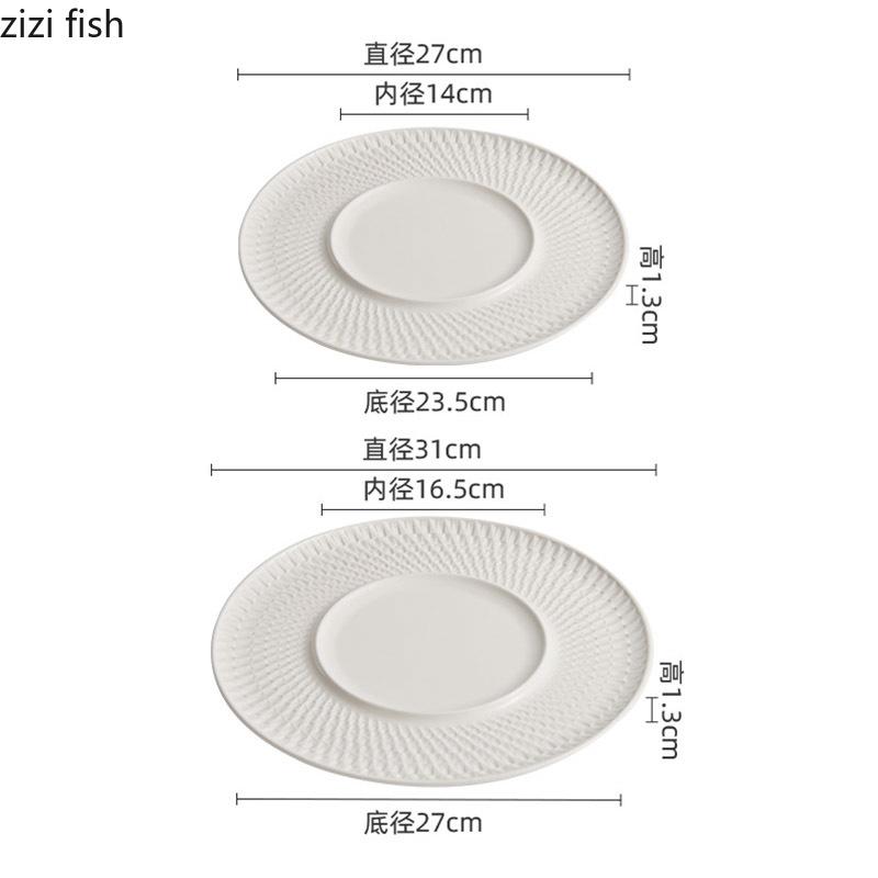 Relief Textured Ceramic Serving Plate Dessert Plate Sushi Plate Steak Pasta Plates Restaurant Molecular Food Creative Tableware