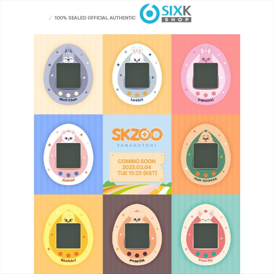 [Предзаказ] STRAY KIDS SKZOO x TAMAGOTCHI (+Онлайн-выгода)
