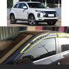 Для MITSUBISHI ASX 2010 2011 2012 2013 2014 2015 2016 2017- Автомобильная наклейка Пластиковое оконное стекло Ветровик Защита от дождя/солнца Вентиляционное отверстие
