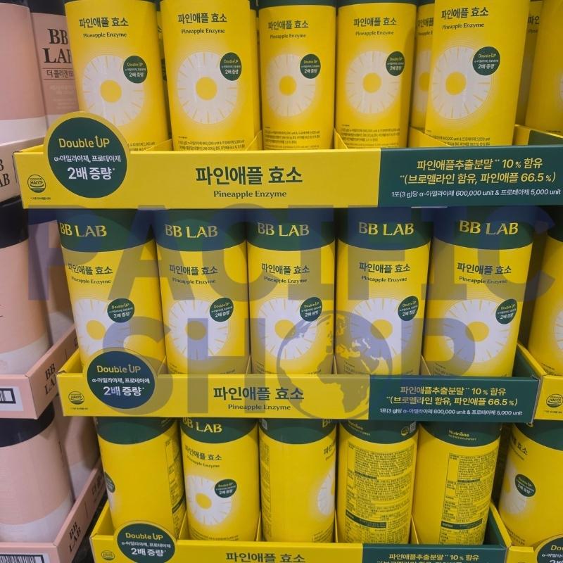 [BB lab] Pineapple Enzyme (3g X 90 Sticks)