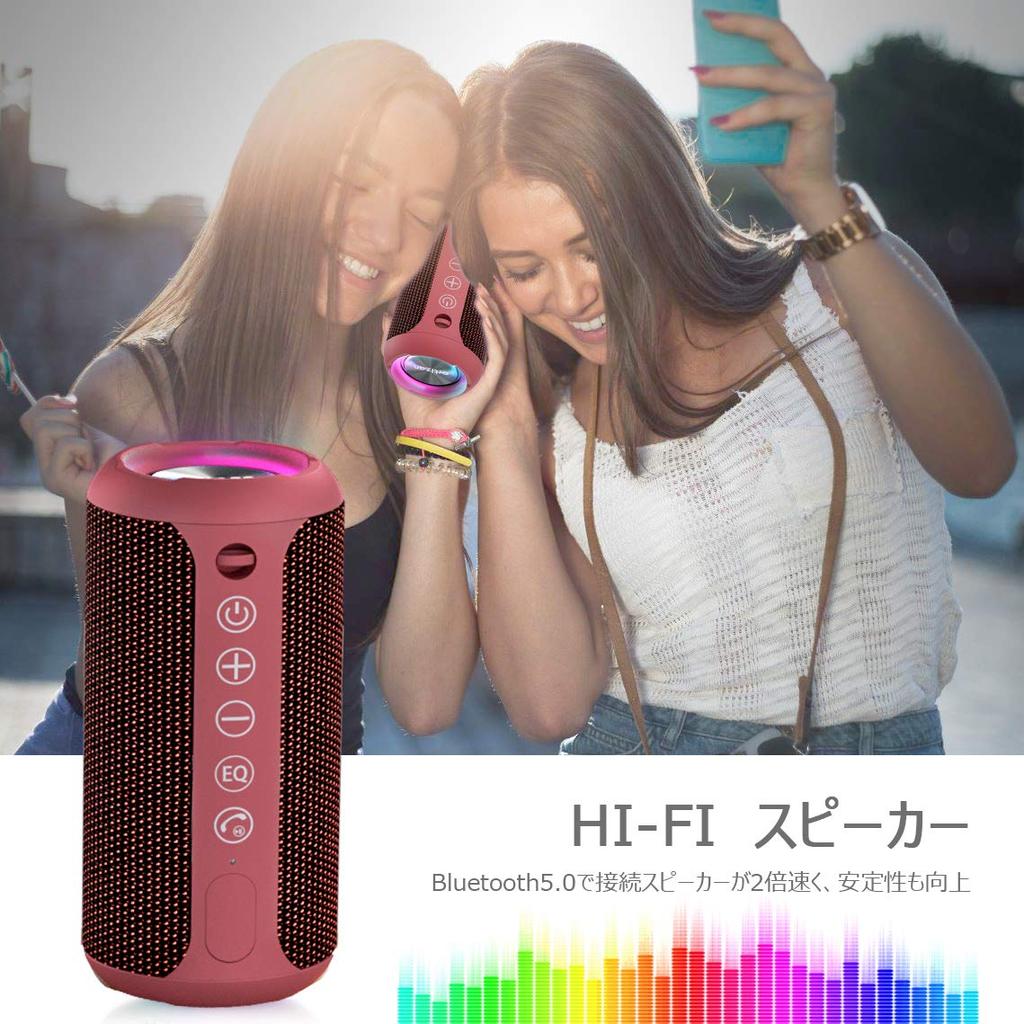 Ortizan Bluetooth Speaker Waterproof IPX7 Wireless 30 Hours Continuous Playback 24W Output Bluetooth Speaker Stereo Portable Bluetooth Speaker Card