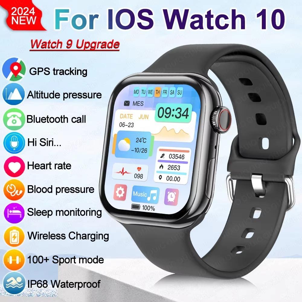Новые часы 10 Смарт-часы для мужчин Heart Rate BT Call Smart Island Always Display 100+ Sports Modes Smart Watch
